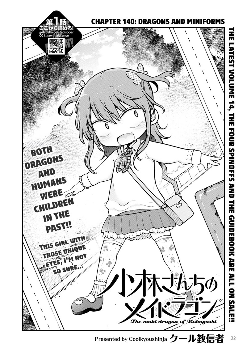 Kobayashi San Chi No Maid Dragon 140 2