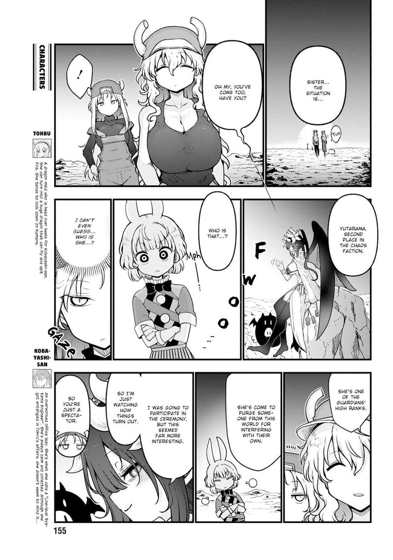 Kobayashi San Chi No Maid Dragon 147 7