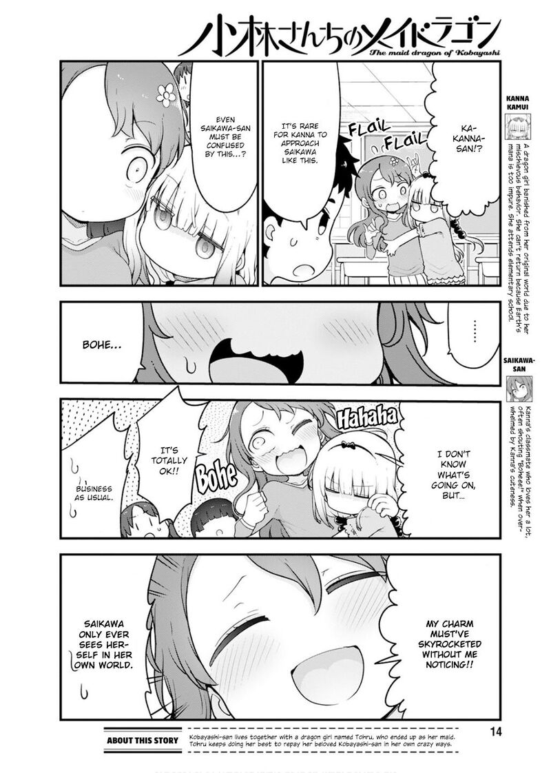 Kobayashi San Chi No Maid Dragon 155 3