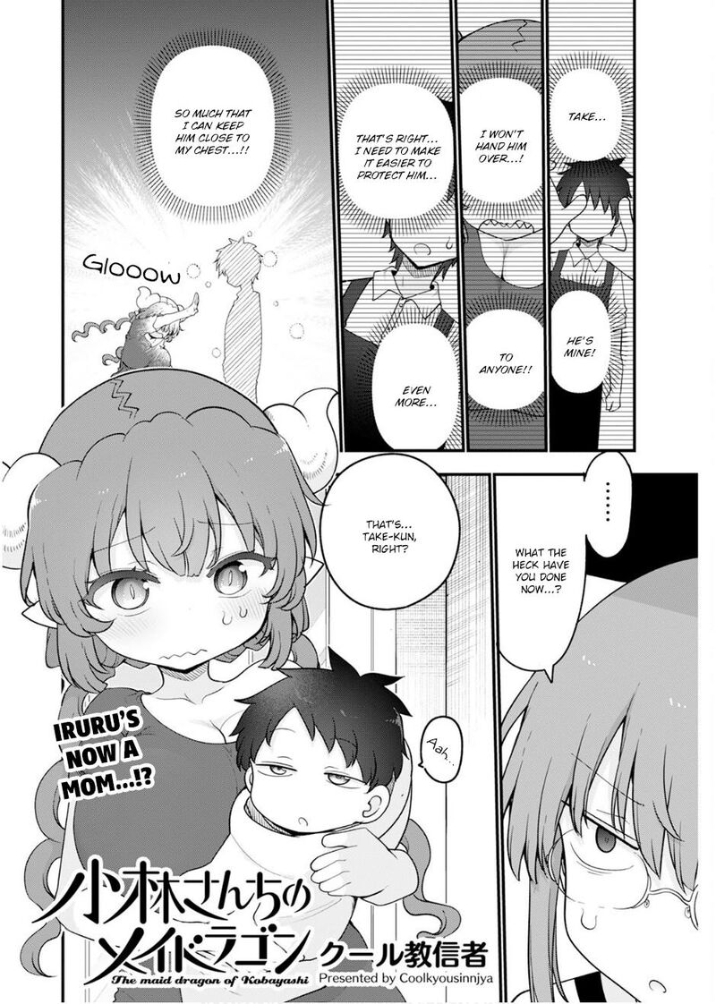 Kobayashi San Chi No Maid Dragon 156 2