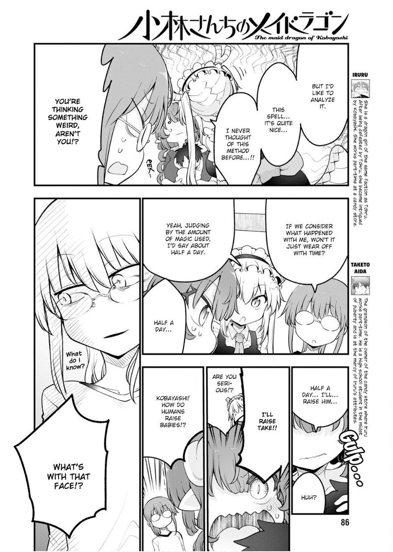 Kobayashi San Chi No Maid Dragon 156 4