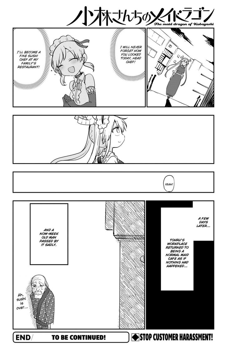 Kobayashi San Chi No Maid Dragon 180 14