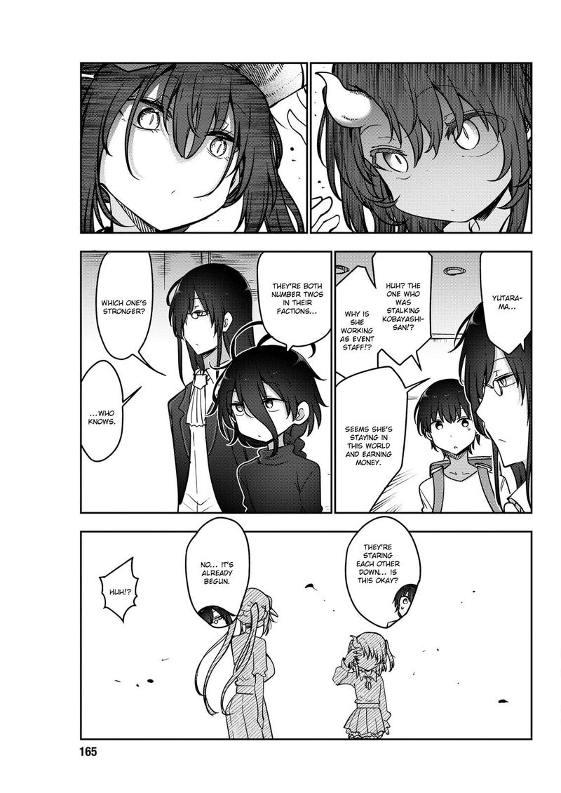 Kobayashi San Chi No Maid Dragon 181 3