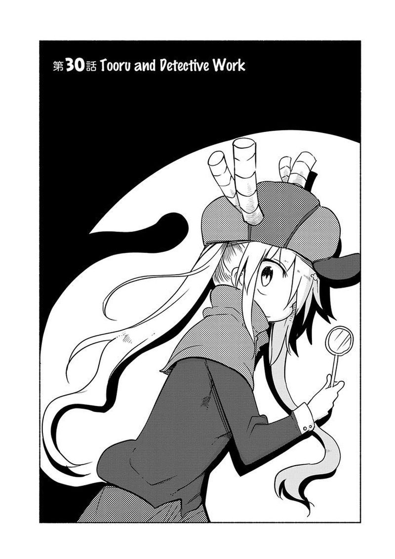 Kobayashi San Chi No Maid Dragon 30 2