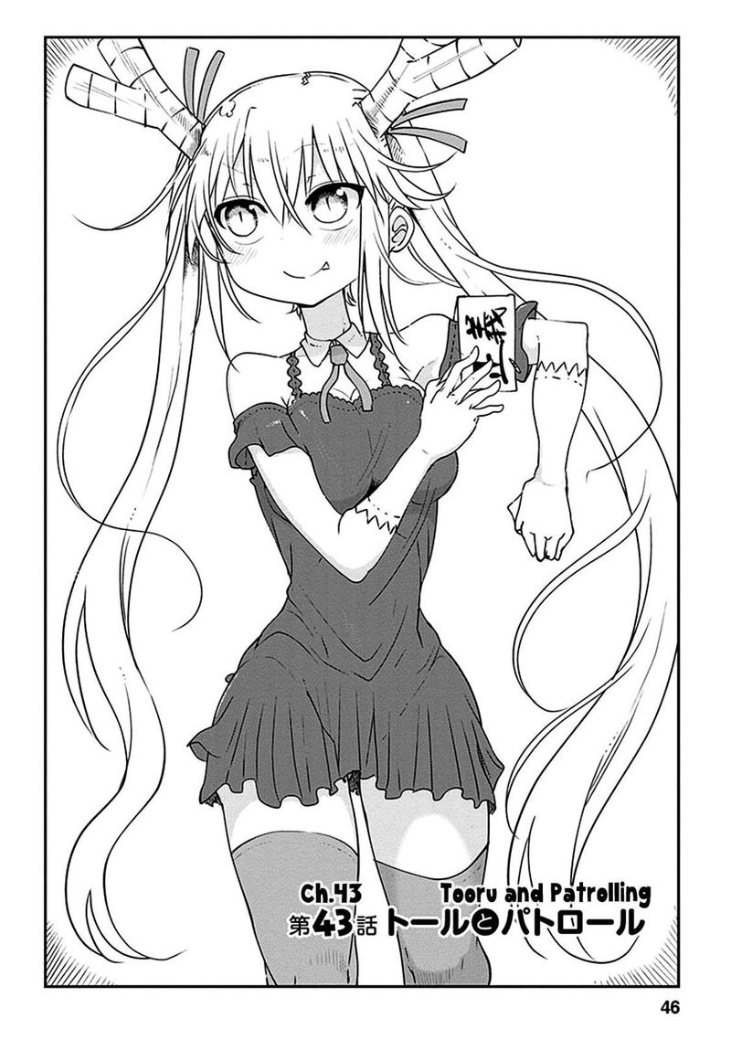 Kobayashi San Chi No Maid Dragon 43 2