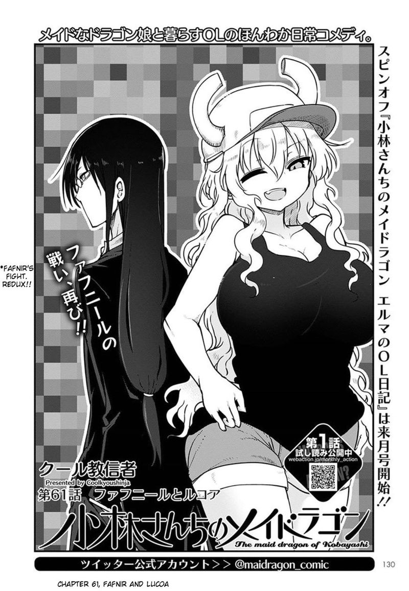 Kobayashi San Chi No Maid Dragon 61 2