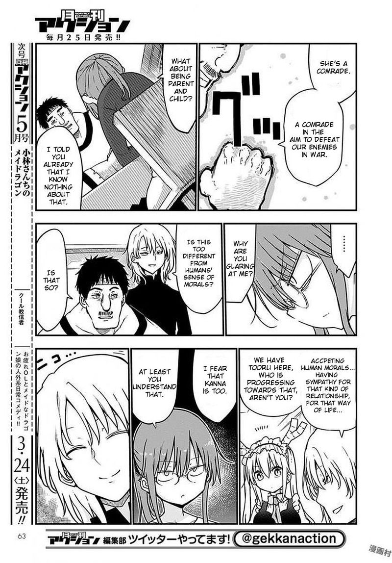 Kobayashi San Chi No Maid Dragon 69 5