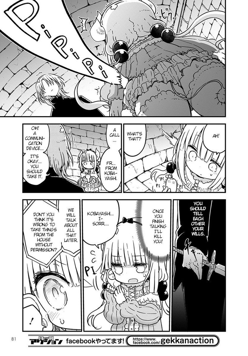 Kobayashi San Chi No Maid Dragon 75 8