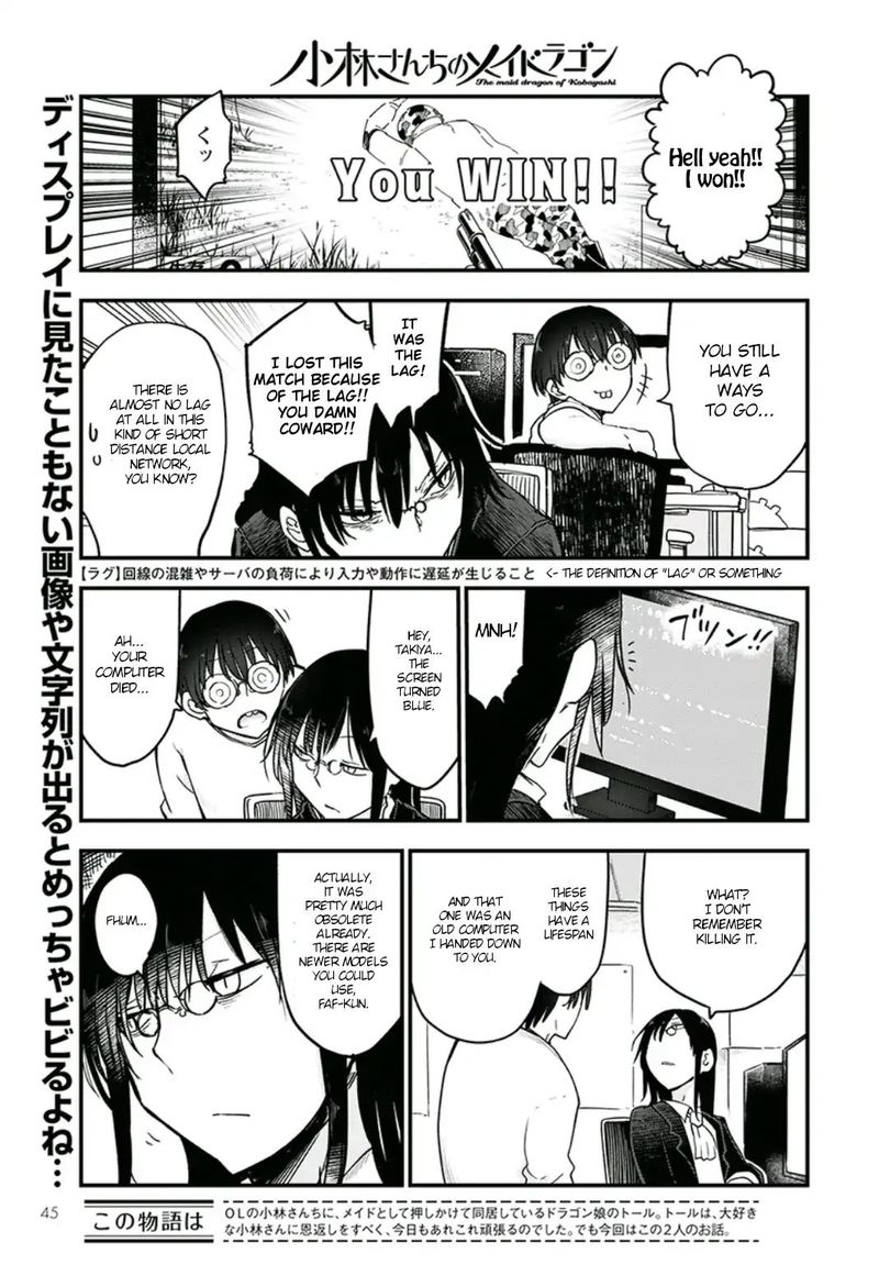 Kobayashi San Chi No Maid Dragon 82 1
