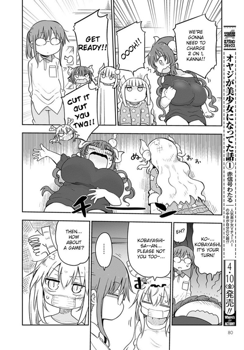 Kobayashi San Chi No Maid Dragon 94 10