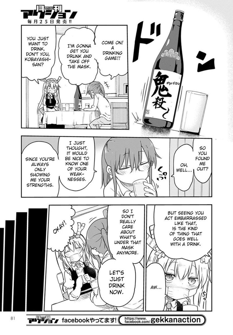 Kobayashi San Chi No Maid Dragon 94 11