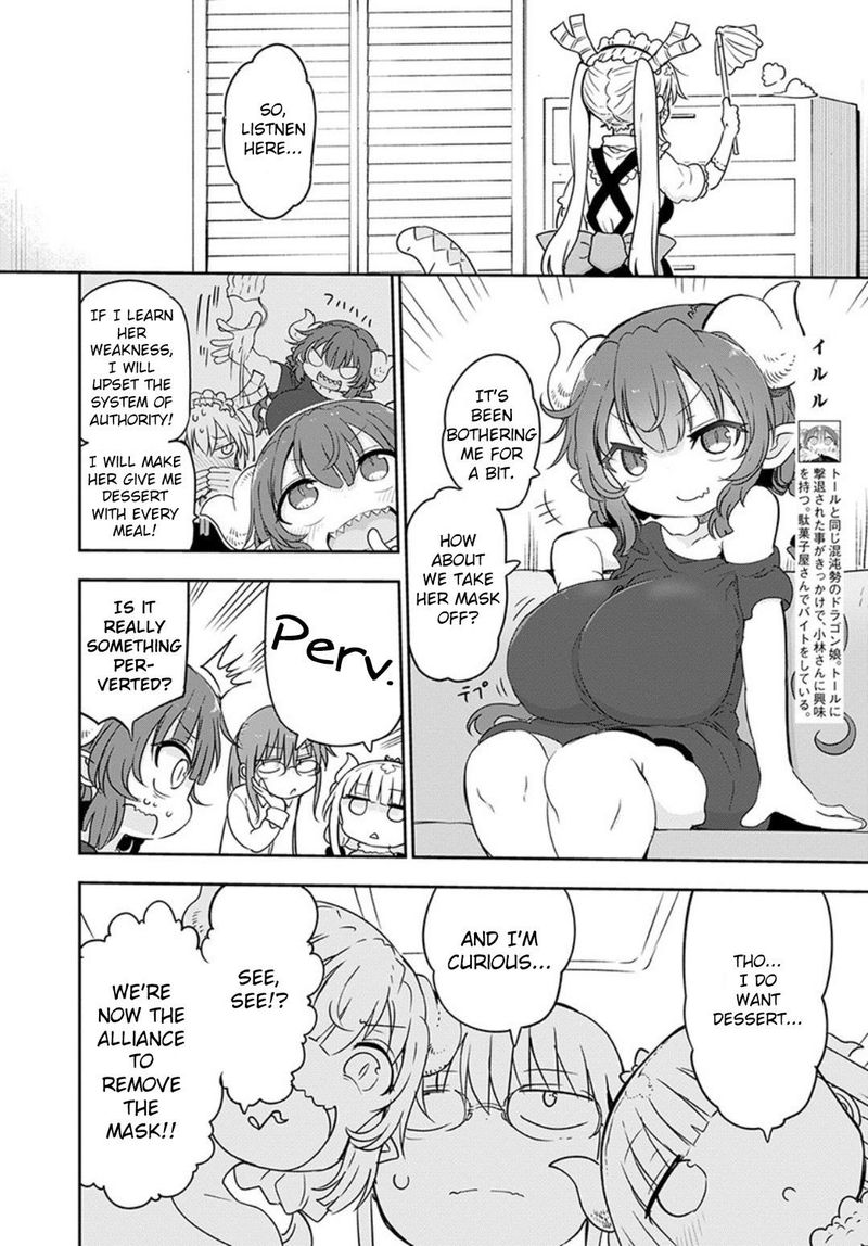 Kobayashi San Chi No Maid Dragon 94 6