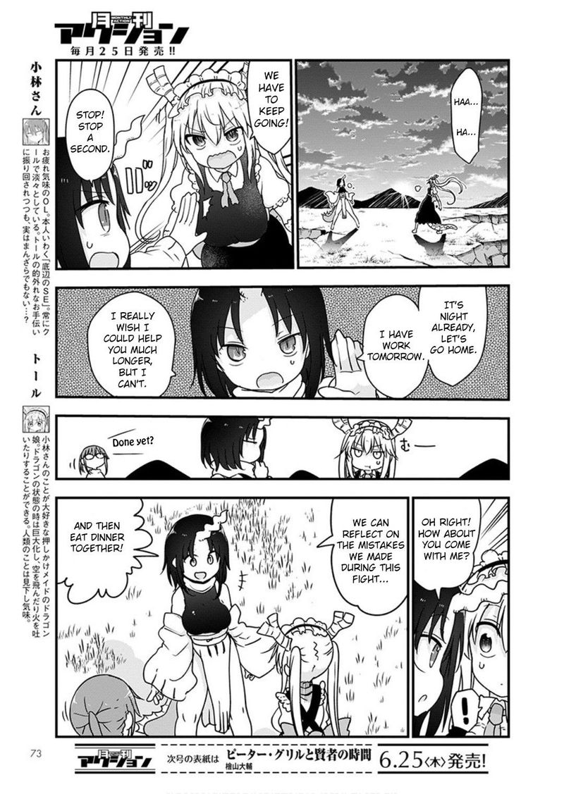 Kobayashi San Chi No Maid Dragon 96 4