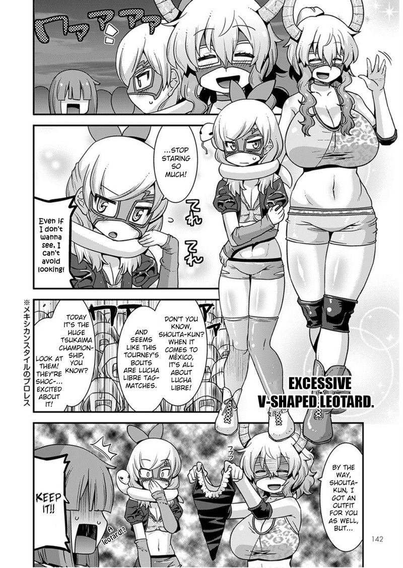 Kobayashi San Chi No Maid Dragon Lucoa Is My Xx 16 2