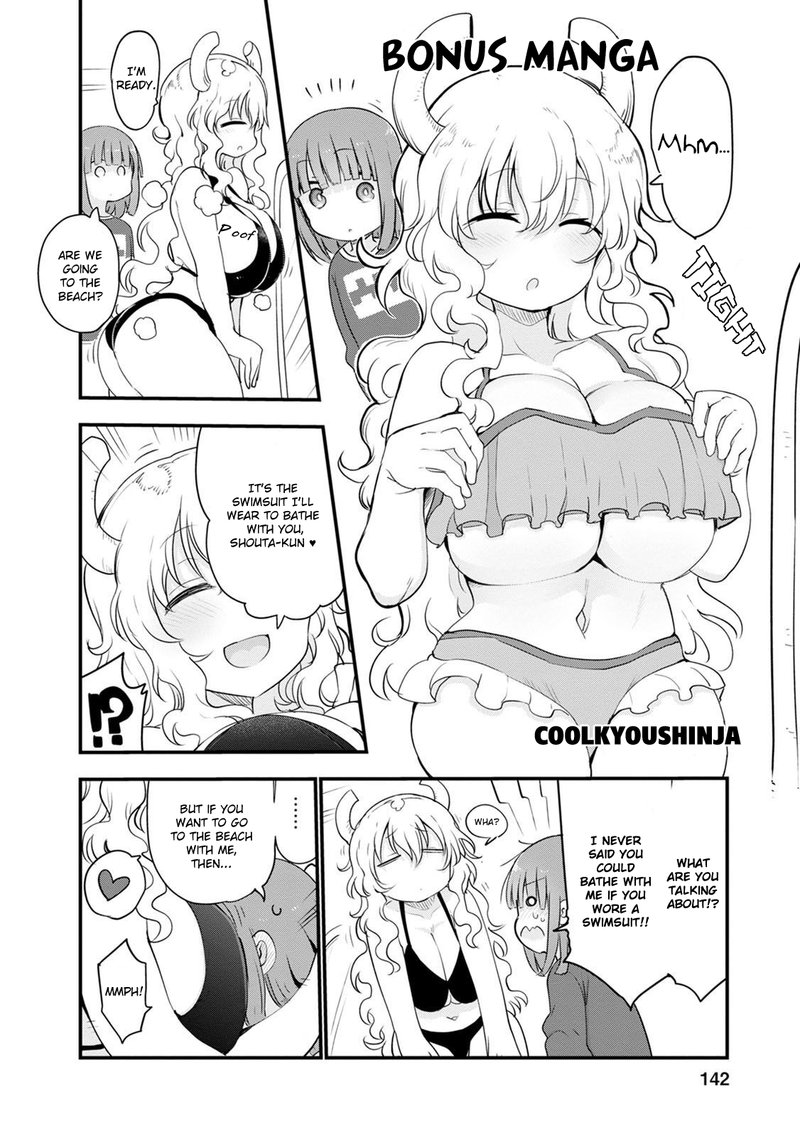 Kobayashi San Chi No Maid Dragon Lucoa Is My Xx 17e 3
