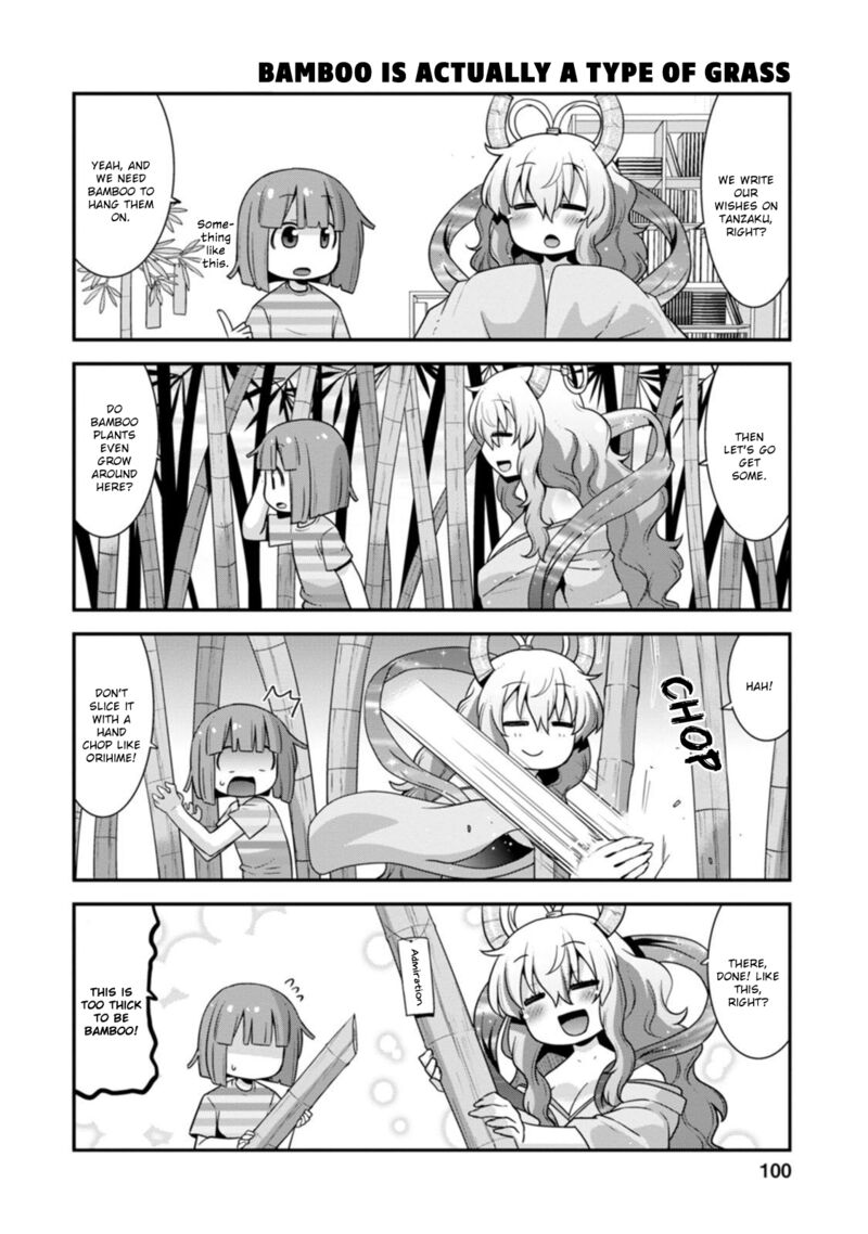 Kobayashi San Chi No Maid Dragon Lucoa Is My Xx 42 4