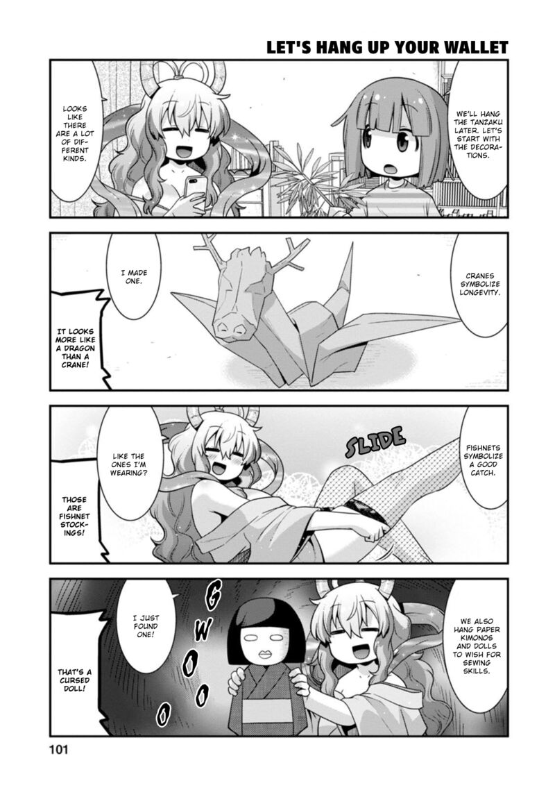 Kobayashi San Chi No Maid Dragon Lucoa Is My Xx 42 5