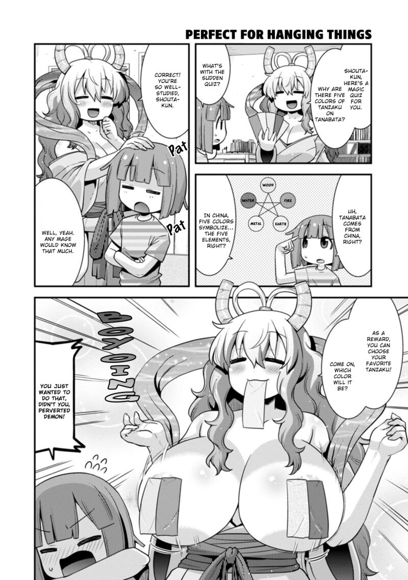 Kobayashi San Chi No Maid Dragon Lucoa Is My Xx 42 6