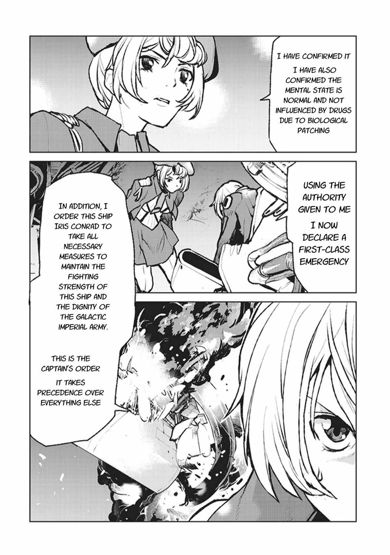 Kochuu Gunshikan Boukensha Ni Naru 1 15