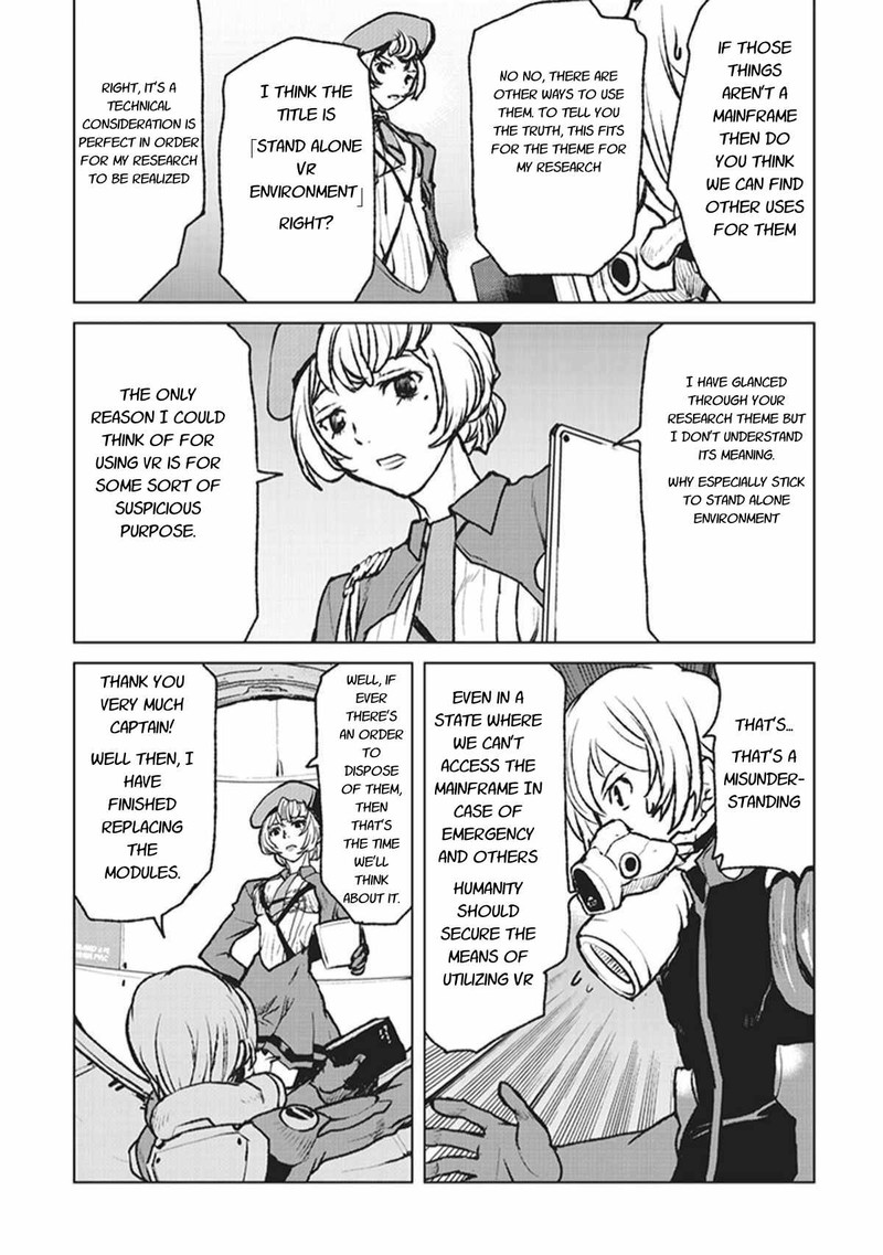 Kochuu Gunshikan Boukensha Ni Naru 1 6