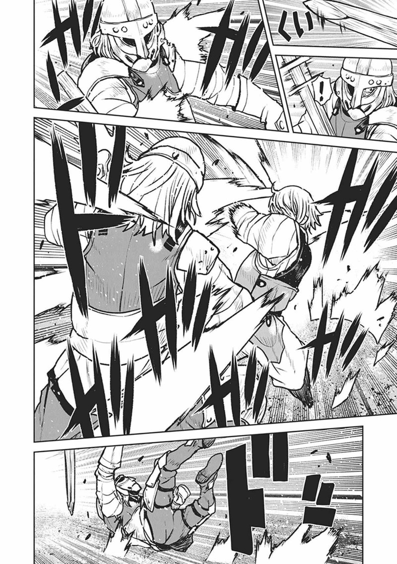 Kochuu Gunshikan Boukensha Ni Naru 11 16
