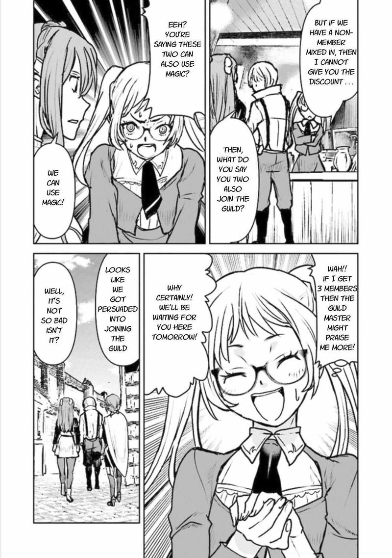 Kochuu Gunshikan Boukensha Ni Naru 15 12