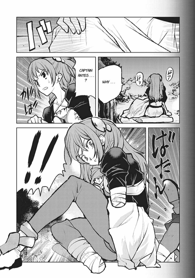 Kochuu Gunshikan Boukensha Ni Naru 2 16
