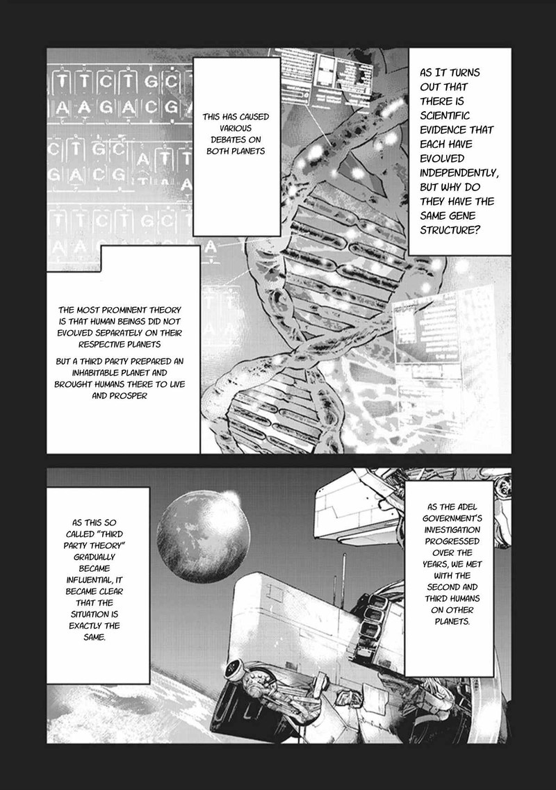 Kochuu Gunshikan Boukensha Ni Naru 2 2