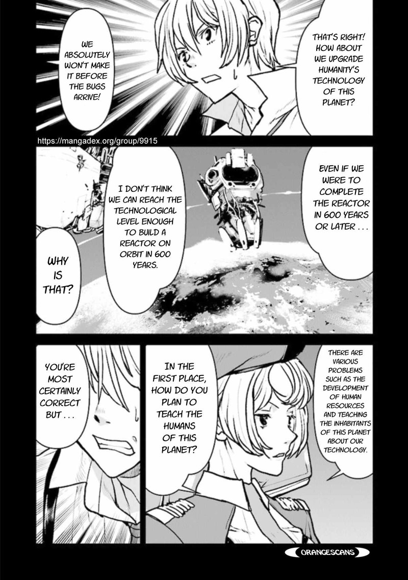 Kochuu Gunshikan Boukensha Ni Naru 20 20