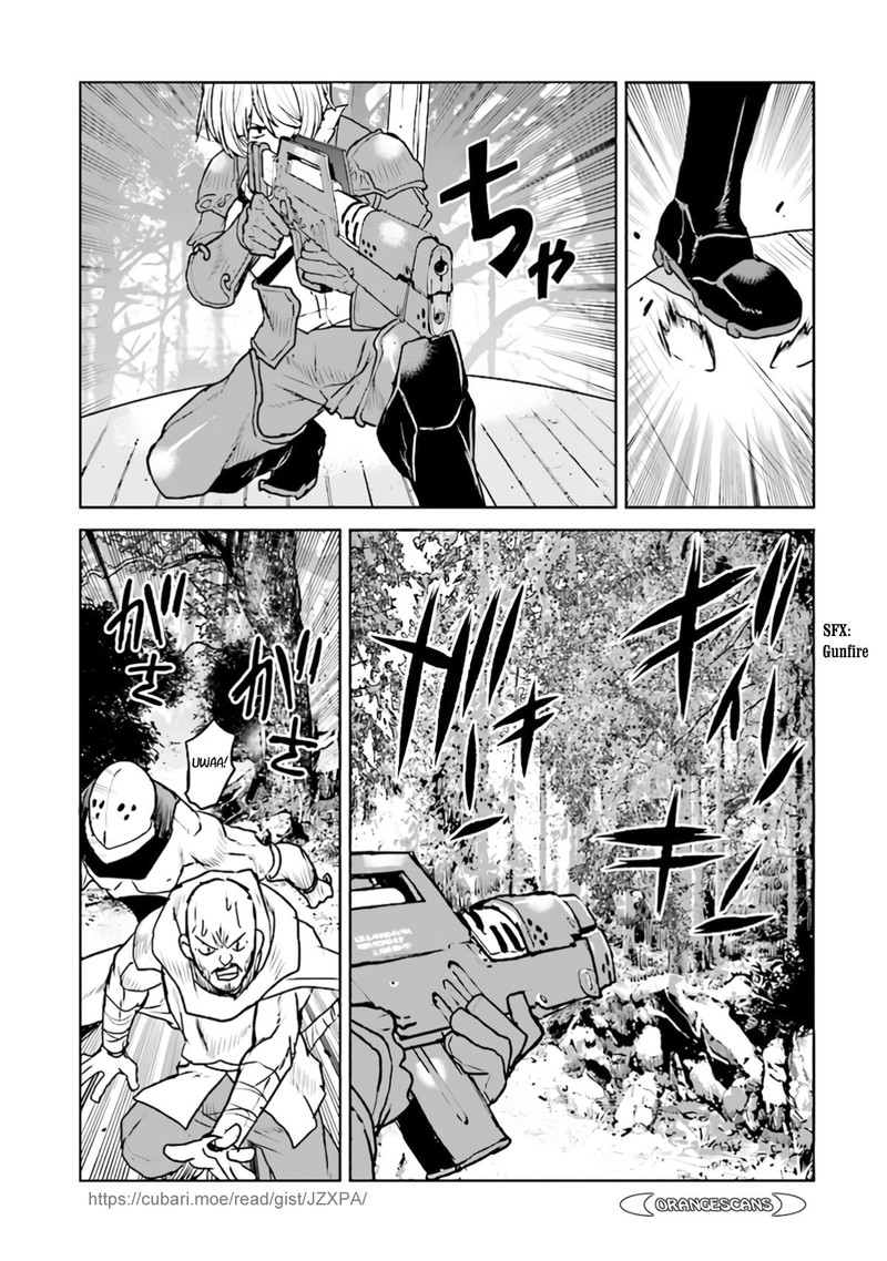 Kochuu Gunshikan Boukensha Ni Naru 29 21