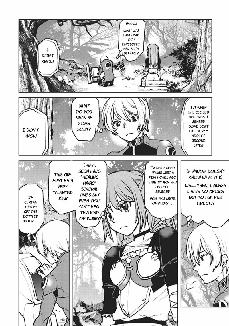 Kochuu Gunshikan Boukensha Ni Naru 3 2