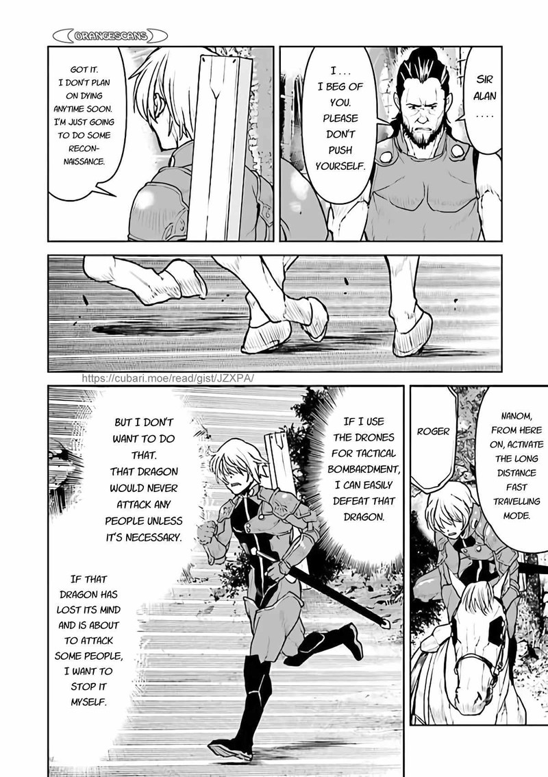Kochuu Gunshikan Boukensha Ni Naru 32 16