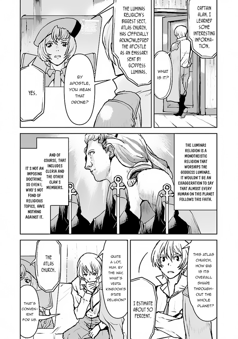 Kochuu Gunshikan Boukensha Ni Naru 37 6