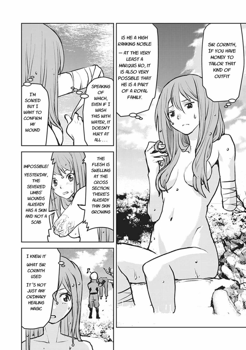 Kochuu Gunshikan Boukensha Ni Naru 4 20