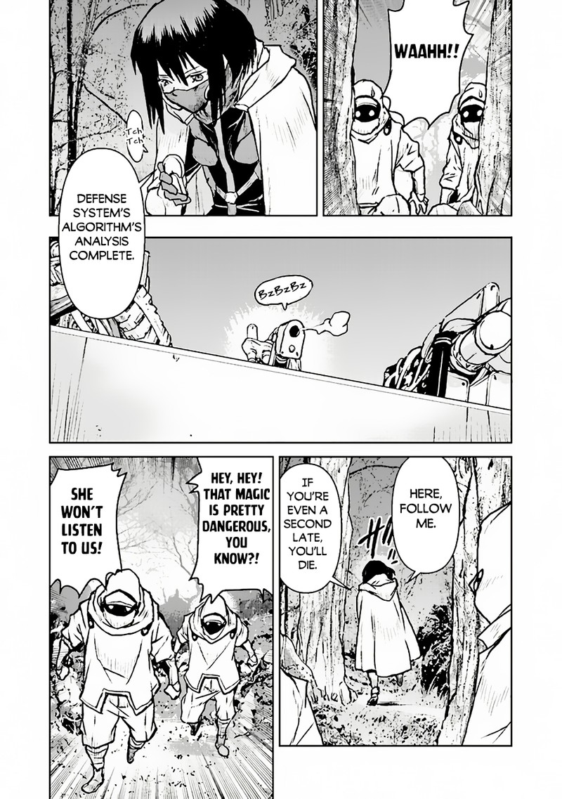 Kochuu Gunshikan Boukensha Ni Naru 47 14