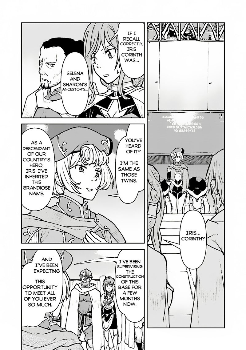 Kochuu Gunshikan Boukensha Ni Naru 47 2