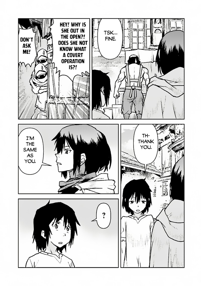 Kochuu Gunshikan Boukensha Ni Naru 47 23