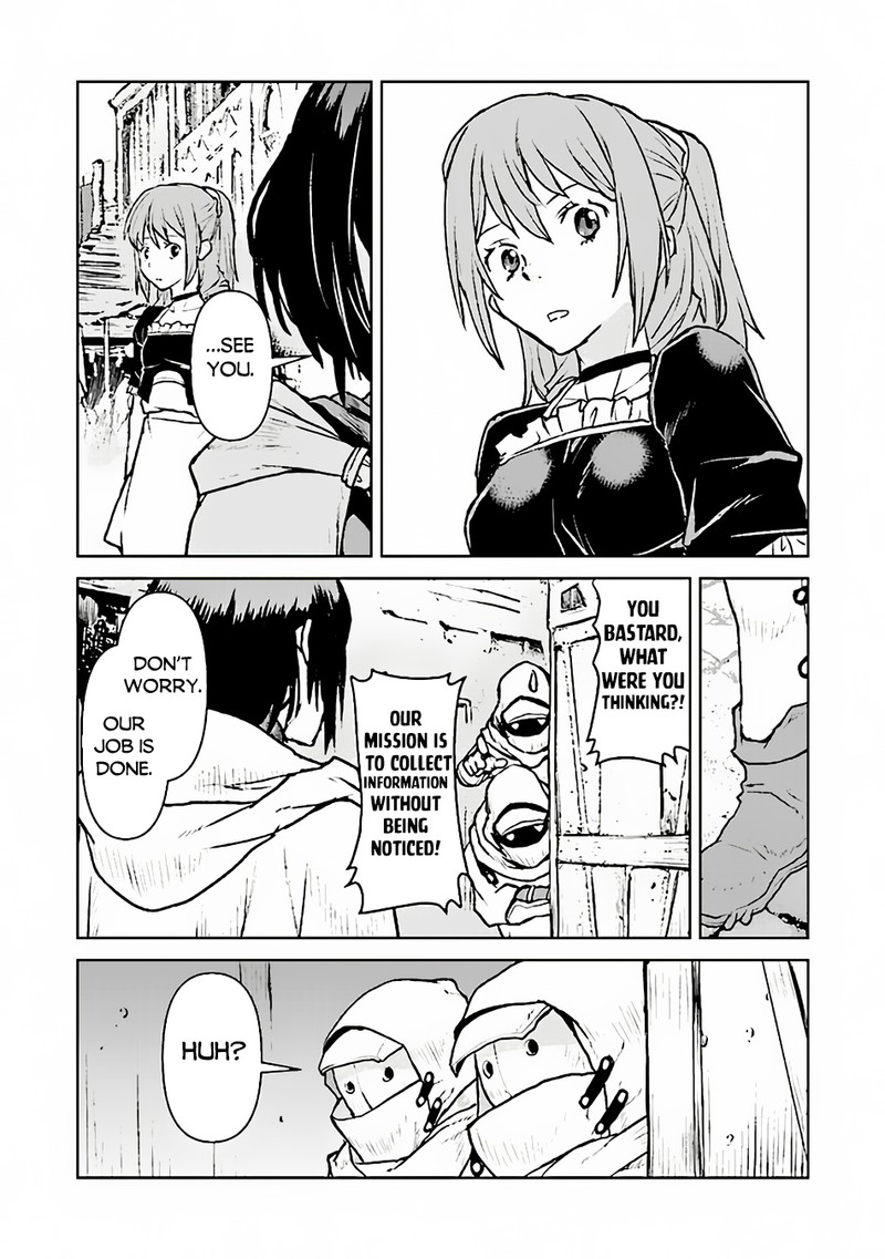 Kochuu Gunshikan Boukensha Ni Naru 47 28