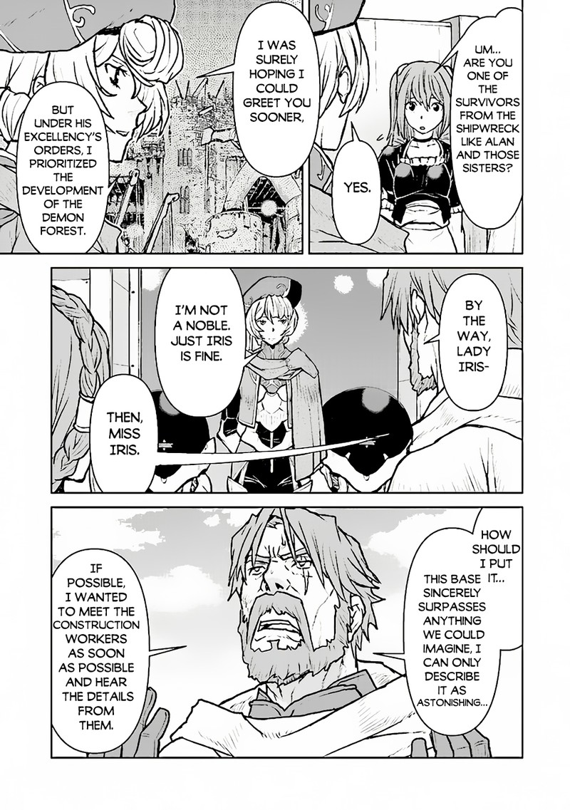 Kochuu Gunshikan Boukensha Ni Naru 47 3