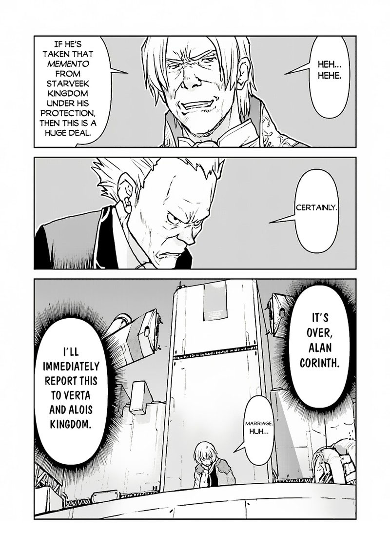 Kochuu Gunshikan Boukensha Ni Naru 47 32