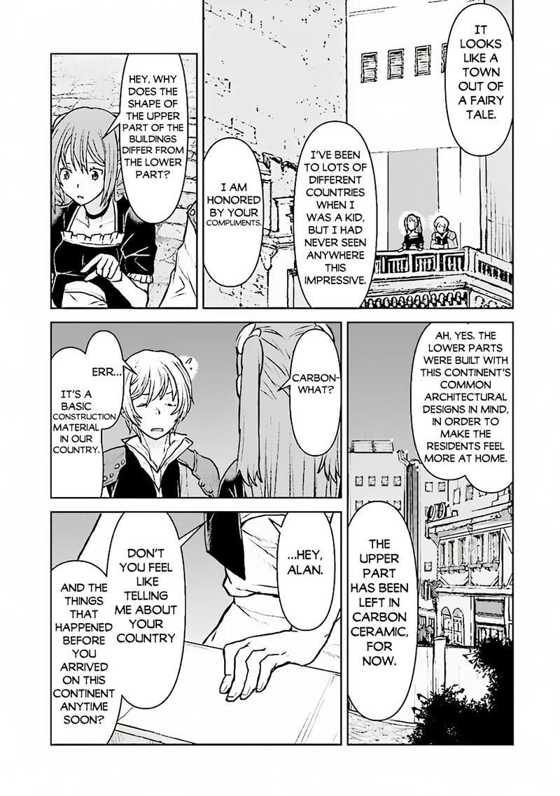 Kochuu Gunshikan Boukensha Ni Naru 47 7