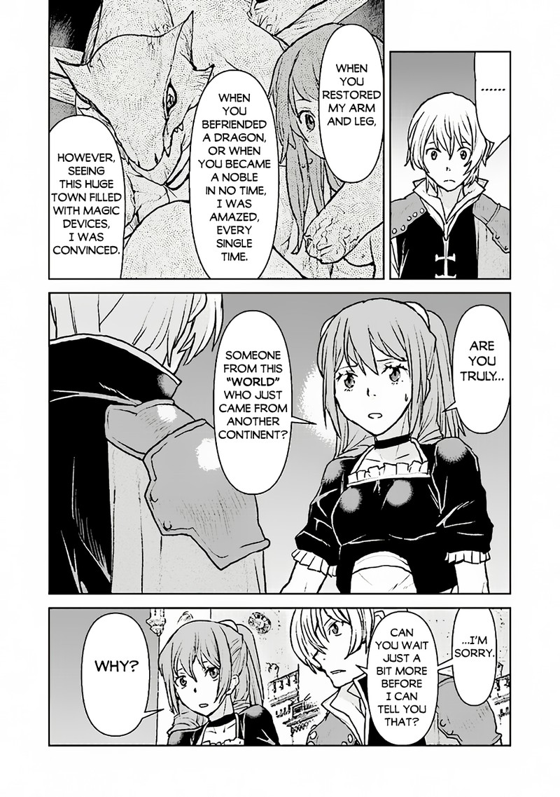 Kochuu Gunshikan Boukensha Ni Naru 47 8
