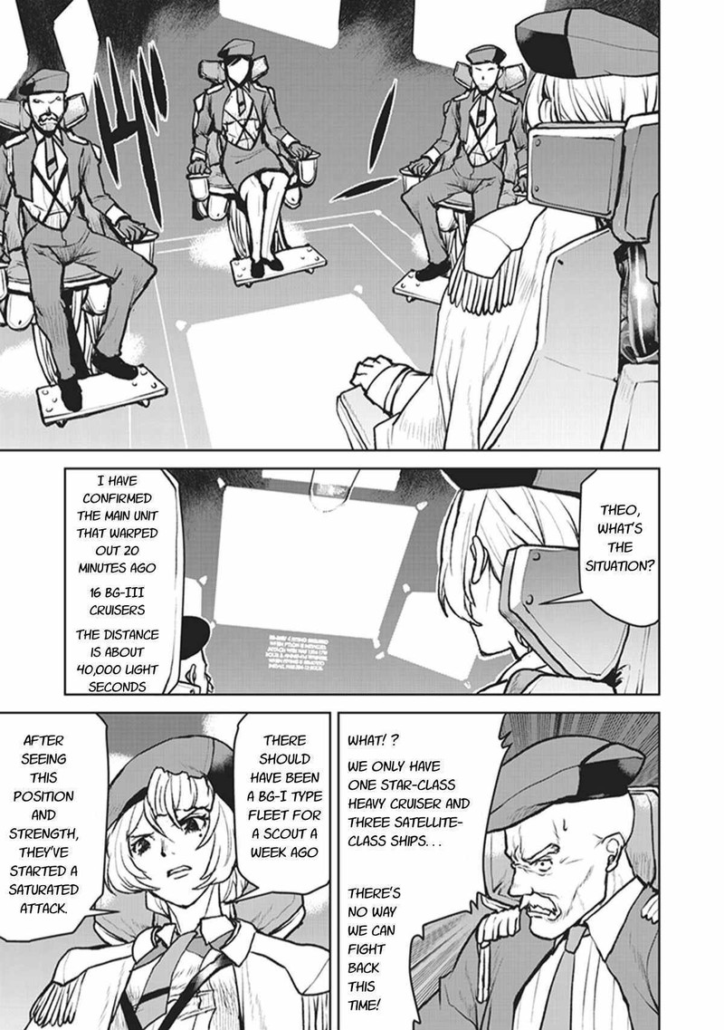 Kochuu Gunshikan Boukensha Ni Naru 5 3