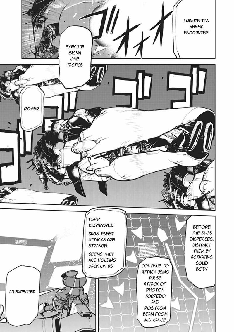 Kochuu Gunshikan Boukensha Ni Naru 5 9
