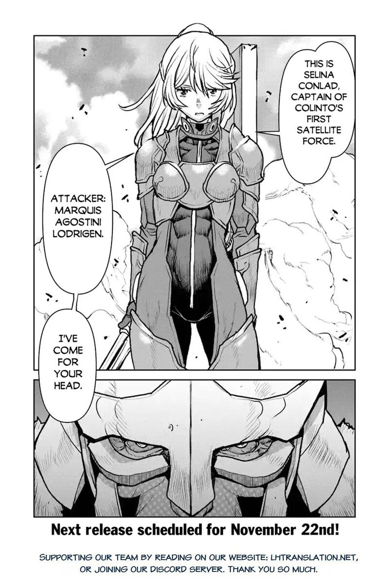 Kochuu Gunshikan Boukensha Ni Naru 51b 15