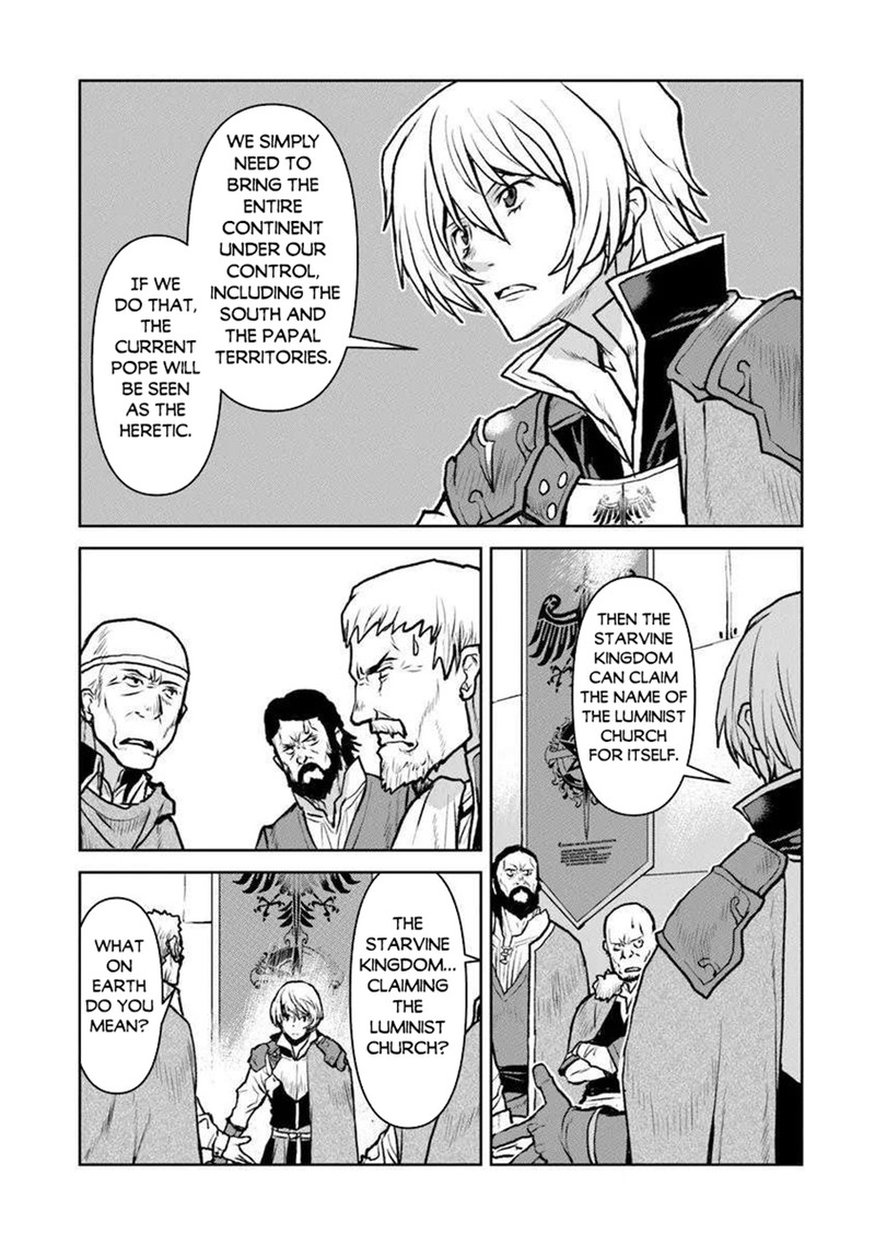 Kochuu Gunshikan Boukensha Ni Naru 55b 6