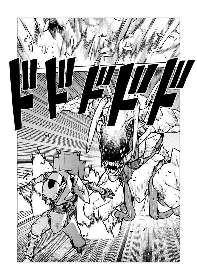 Kochuu Gunshikan Boukensha Ni Naru 59 2