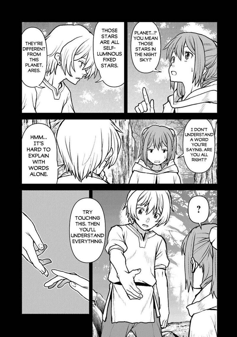 Kochuu Gunshikan Boukensha Ni Naru 60 16