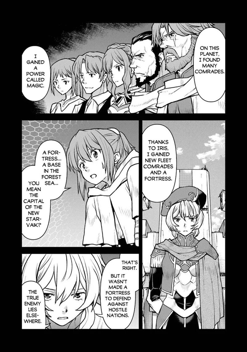 Kochuu Gunshikan Boukensha Ni Naru 60 19