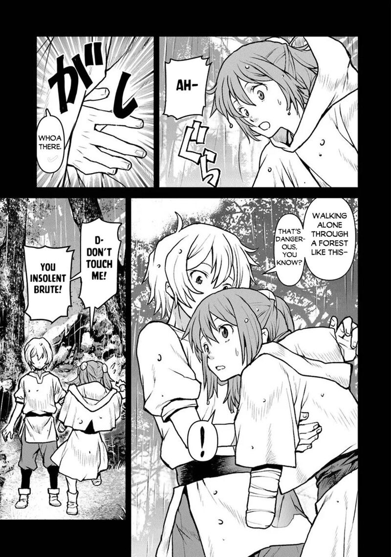 Kochuu Gunshikan Boukensha Ni Naru 60 4